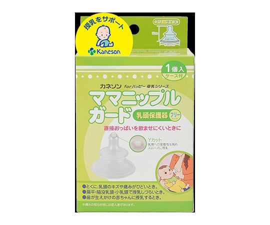 Mama Nipple Guard 1pc/box