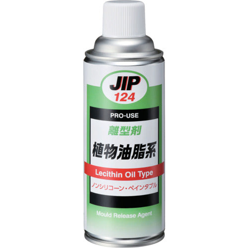 Ichinen Chemicals Mold Release Agent Vegetable Oil-Based 420mL 000124 1 Bottle