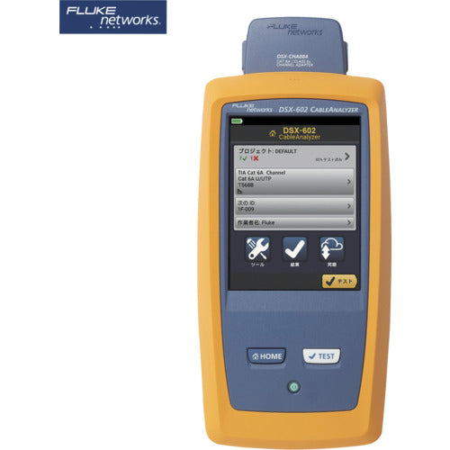 FLUKE NET 케이블 분석기 금속 전용 모델 DSX-602-PRO AP 1대