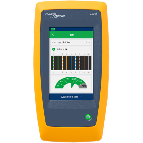 FLUKE NET LINKIQ Cable + Network Tester LIQ-100 1 unit