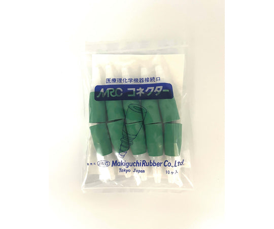 MRC connector 10 pieces per bag (10 pieces per bag)