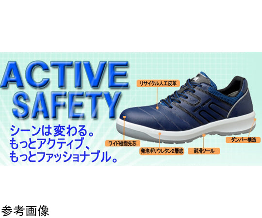 JSAA A종 인정 고기능 입체 성형 세프티 스니커 G3595 화이트 23.0 cm G3595-W-23.0 1 다리