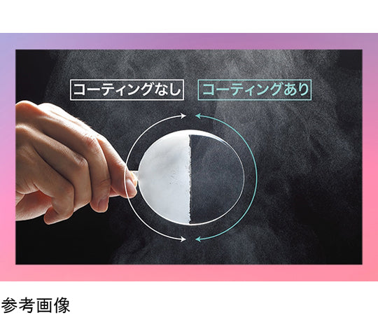 JIS/ANSI規格品 小型ゴーグル バックバックル （曇り止め加工）　VG-504F 1個