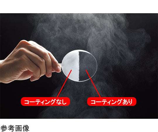 保護めがね（両面曇り止め）通気孔なし　VG-505F NV 1個