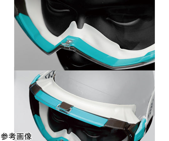 JIS/ANSI Standard Protective Glasses Vision Verde VG-505F Easy Band NV (Anti-Fog) VG-505F-ES-NV 1 piece
