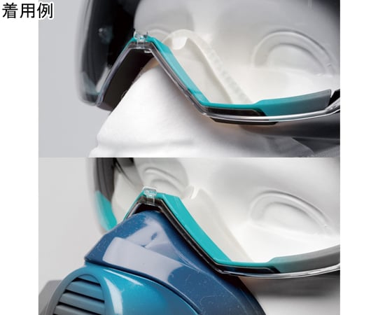 JIS/ANSI Standard Protective Glasses Vision Verde VG-505F Easy Band NV (Anti-Fog) VG-505F-ES-NV 1 piece