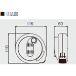 하타야 마그넷 부착 맥큘로 MQ-2M-IV 1개