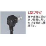 하타야 마그넷 부착 맥큘로 MQ-2M-SB 1개