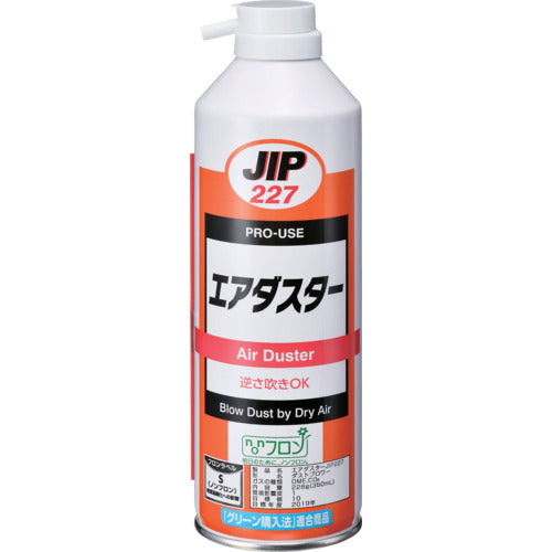 Ichinen Chemicals Air Duster 350g 000227 1 unit