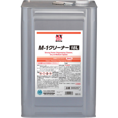 Ichinen Chemicals M-1 Cleaner 18L 000257 1 can