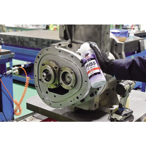 Itinen Chemicals PN-55 420 mL 000530 1 개