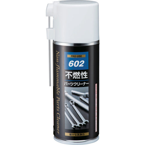 Ichinen Chemicals Non-flammable Parts Cleaner 191g 000602 1 bottle