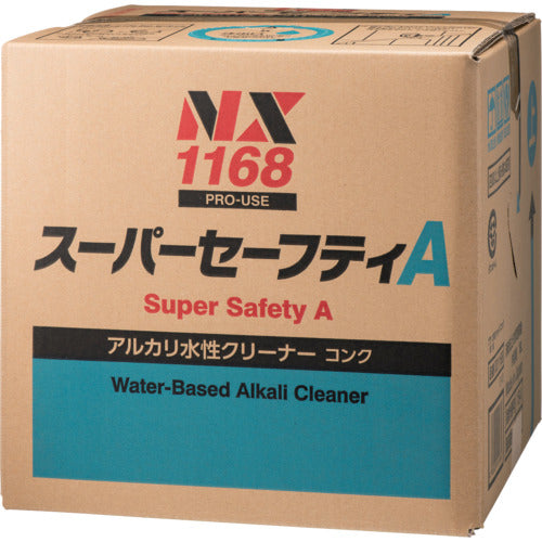 Ichinen Chemicals Super Safety A Cube 18L 001168 1 piece