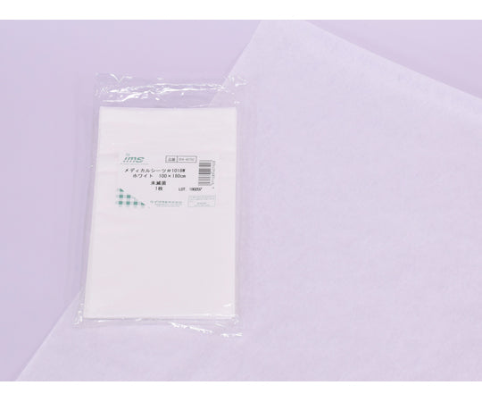 Medical Sheet #1018W White 100×180cm 1 sheet 004-40792 1 sheet