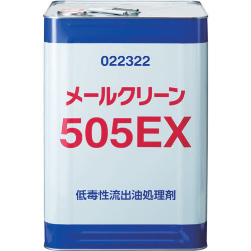 イチネンケミカルズ　メールクリーン　５０５ＥＸ　１８Ｌ　022322　1 缶