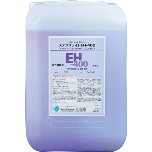 Ichinen Chemicals Stenbright EH-400 20L 026132 1 unit