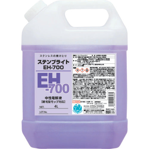 Itinen Chemicals 스텐브라이트 EH-700 4L 026138 1pcs