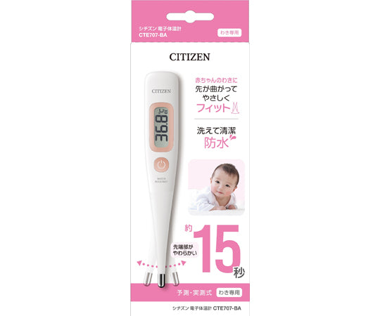 Citizen Electronic Thermometer Predictive (Prediction + Actual Measurement) Baby CTE707-BA 1 piece