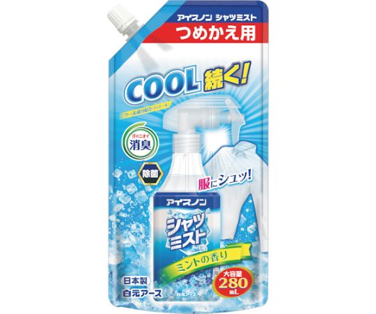 シャツミスト ミントの香り 大容量つめかえ用　02464-0 1個