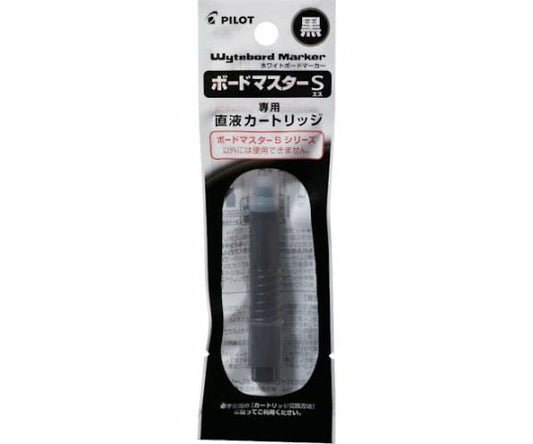 Whiteboard Marker Board Master S Replacement Cartridge Black PWMSRF8B 1 Pack