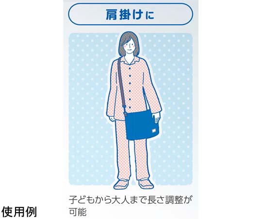 ウロバッグキャリーカバー 縦300mm×横410mm　8000014180 1枚