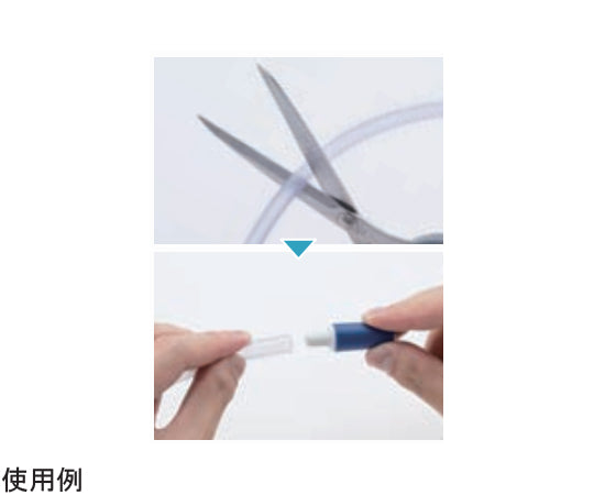 レッグバッグ（NSタイプ）750mL 5枚入　8000014808 1箱(5枚入)