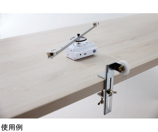 Wireless Rotational Motion Sensor PS-3220 101-369 1 unit