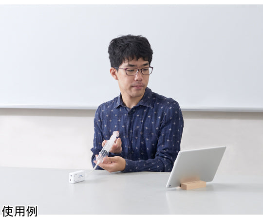 Wireless pressure sensor PS-3203 101-343 1 unit