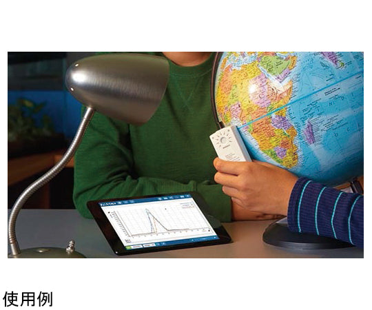 Wireless light sensor PS-3213 101-357 1 unit