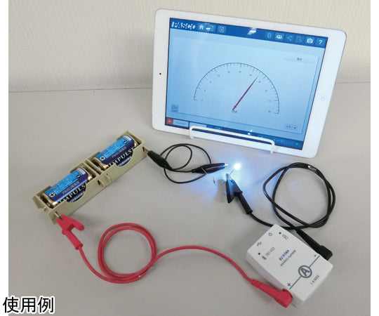 ワイヤレス電流センサ PS-3212　101-356 1台