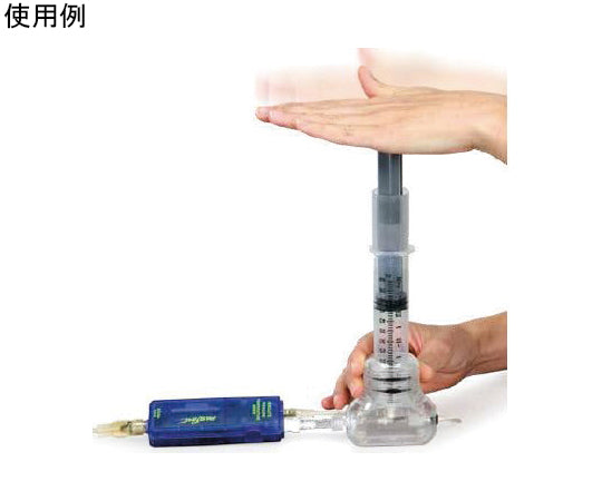 Gas law experiment cylinder TD-8596A 100-558 1 unit