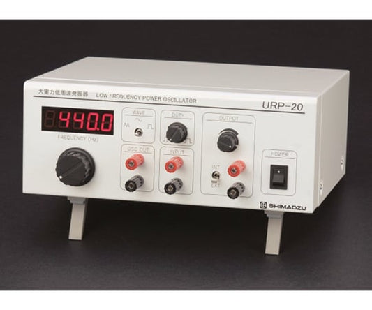 High power low frequency oscillator URP-20 108-385 1 unit