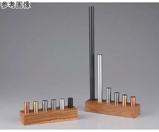 물건의 무게 비교 세트(동체적) CMS-6A 125-451 1대