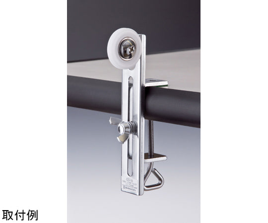 Pulley with clamp CO-10 121-050 1 unit