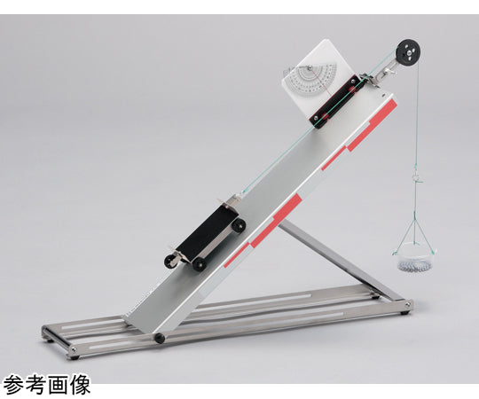 Slope Student use IP-Sb 121-132 1 unit