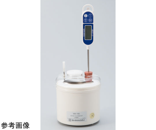 수열량계 WK-100 127-250 1대