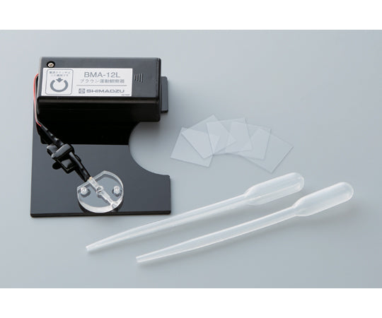 브라운 운동 관찰기 BMA-12L 127-526 1대