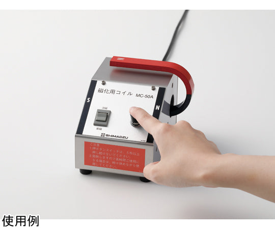 자화용 코일 MC-50A 132-252 1대