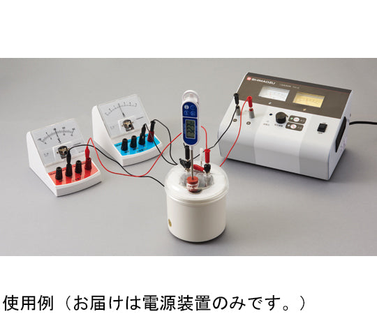 Small power supply FDA-20 138-190 1 unit