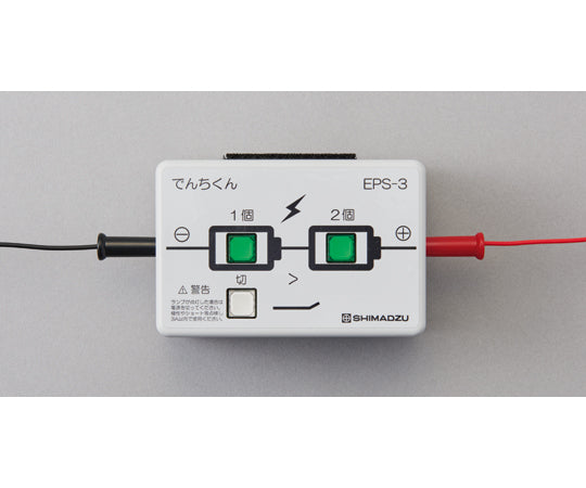 Personal power supply "Denchikun" EPS-3 138-160 1 unit