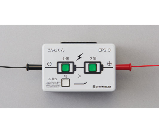 Personal power supply "Denchikun" EPS-3 138-160 1 unit
