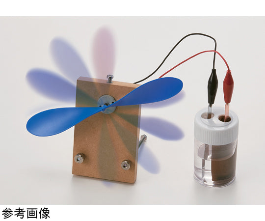 다니엘 전지 DAC-11 138-015 1대