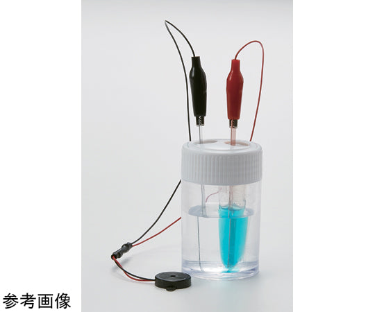 다니엘 전지 DAC-11 138-015 1대