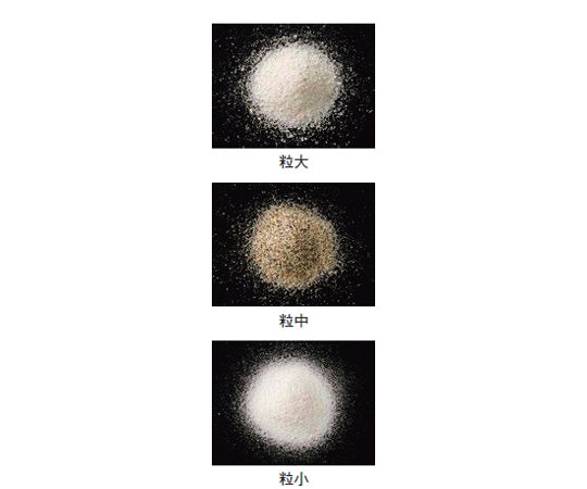 빗물 침수 방법 실험기 RAI-3 148-500 1대