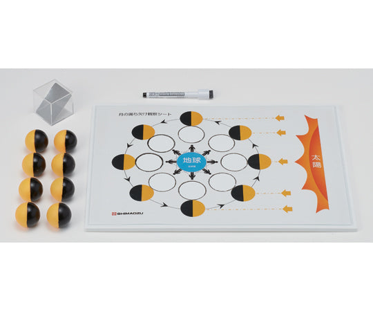 月の満ち欠け観察器 ME-100　146-150 1台