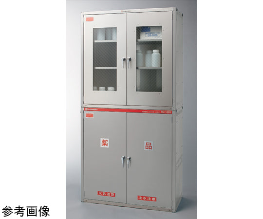 약품고 RC-180S 상단 RC-180S 143-512 1대