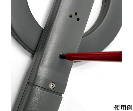 POLARIS（ポラリス） ハイスペック・フォールディング金属探知器　3706 1個