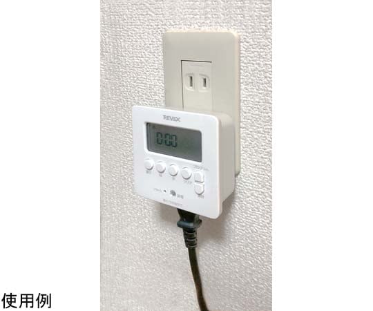 디지털 타이머 화이트 PT80DW 1개