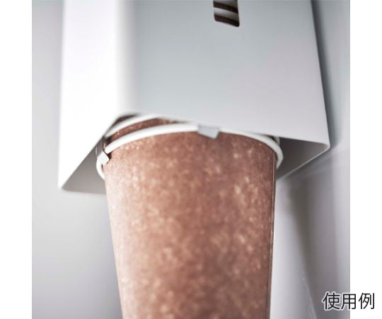95x94x400mm Paper Cup Dispenser EA508AZ-105 1pc