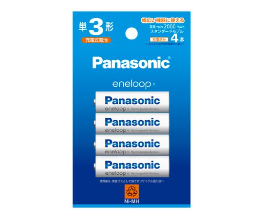 [単3x 4本](充電式ｴﾈﾙｰﾌﾟ)ニッケル水素電池　EA758YS-3B 1組(4本入)